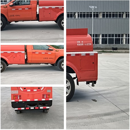 紅宇牌HYZ5042GSSBJ灑水車公告圖片