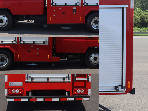 楚勝牌CSC5070GXFSG25/FT6水罐消防車公告圖片