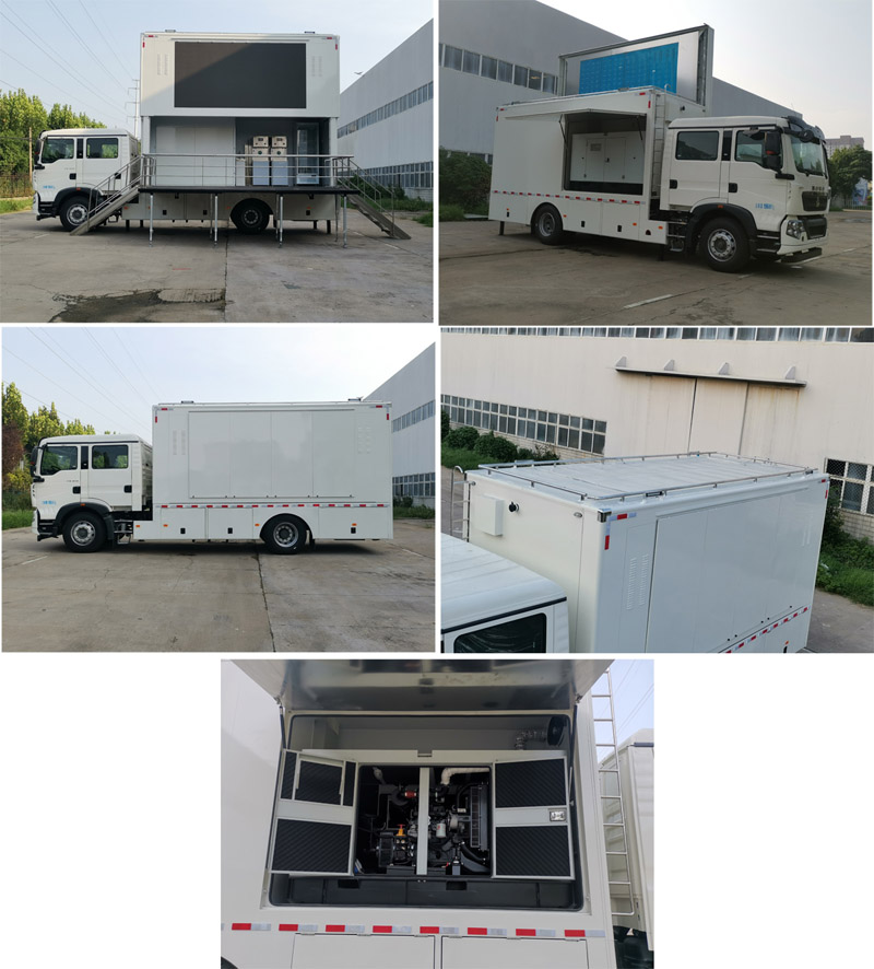 白鳥牌HXC5166XZS6展示車公告圖片