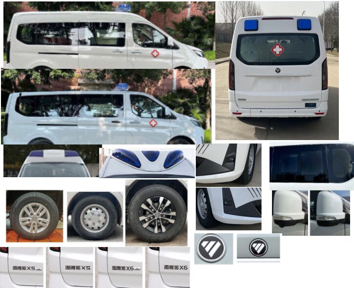 中衛(wèi)誠信牌AZW5040XJHV5救護(hù)車公告圖片