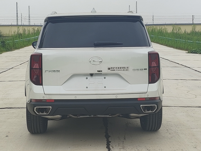 凌揚(yáng)牌LYP5036XGJ工具車公告圖片