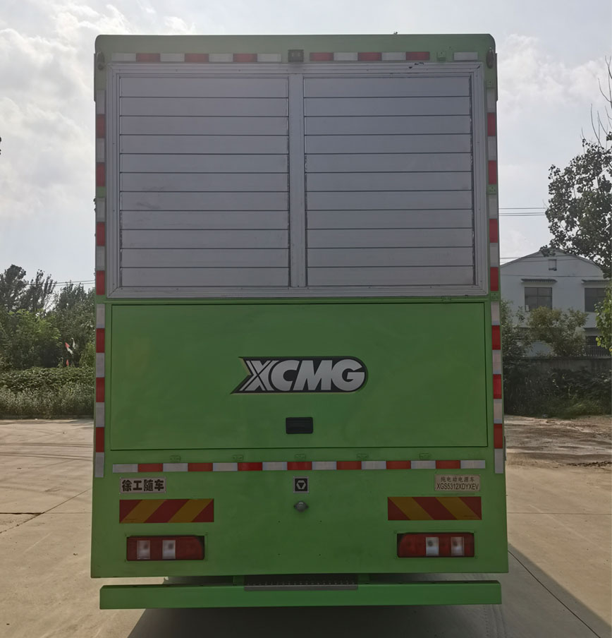 徐工牌XGS5312XDYXEV純電動(dòng)電源車(chē)公告圖片