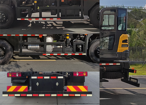 齊東方牌CLD5130XXHEQ6救險車公告圖片