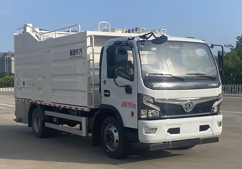 永航星牌YHA5125TQXEQ垃圾桶清洗車