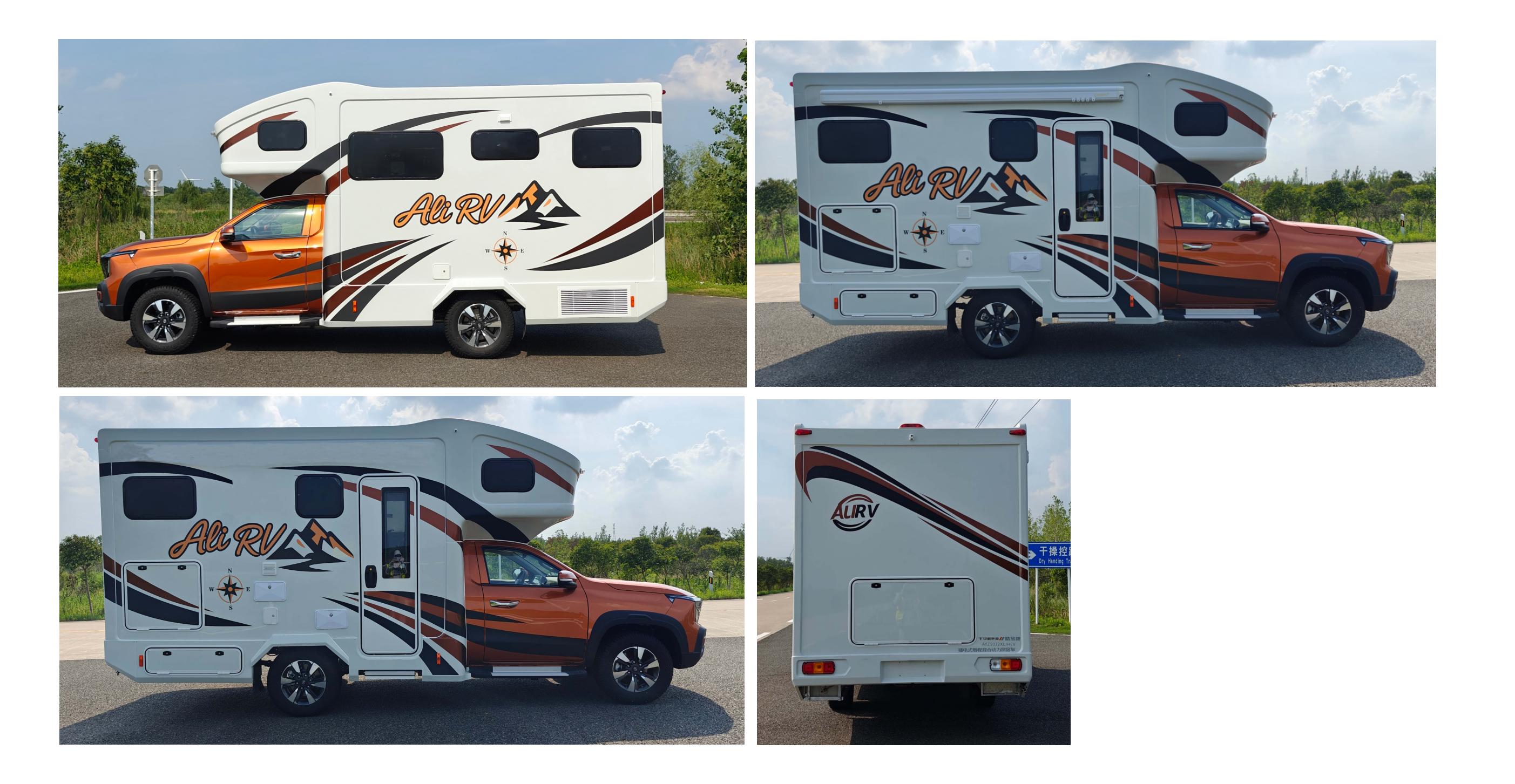 皓旅牌AYZ5032XLJHEV插電式增程混合動力旅居車公告圖片