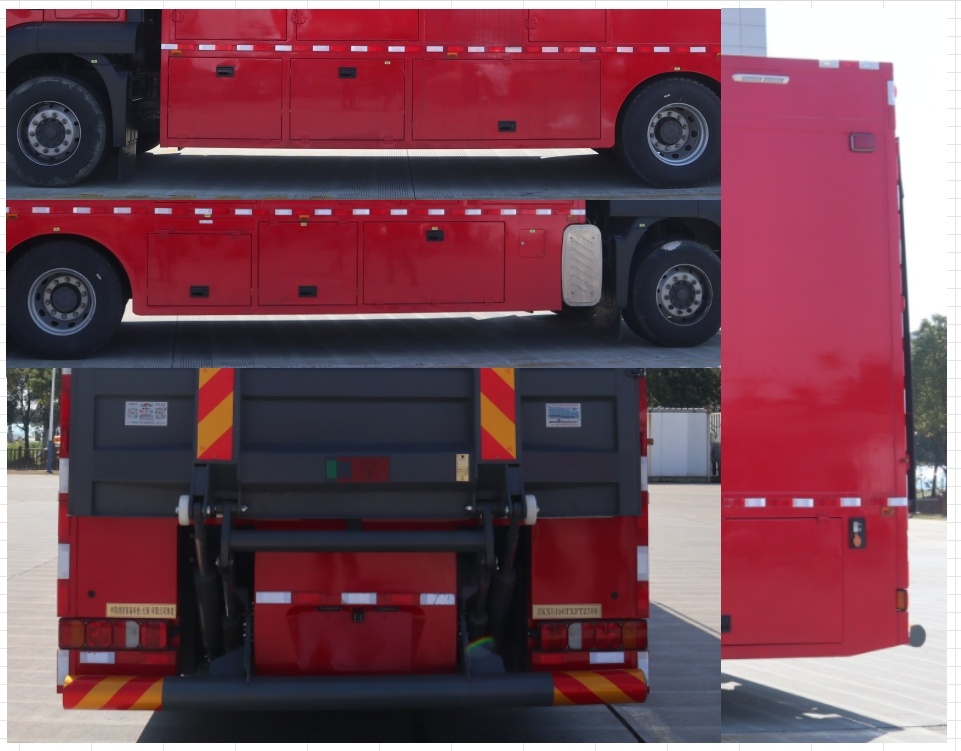 北安牌ZKX5190TXFTZ700通信指揮消防車公告圖片