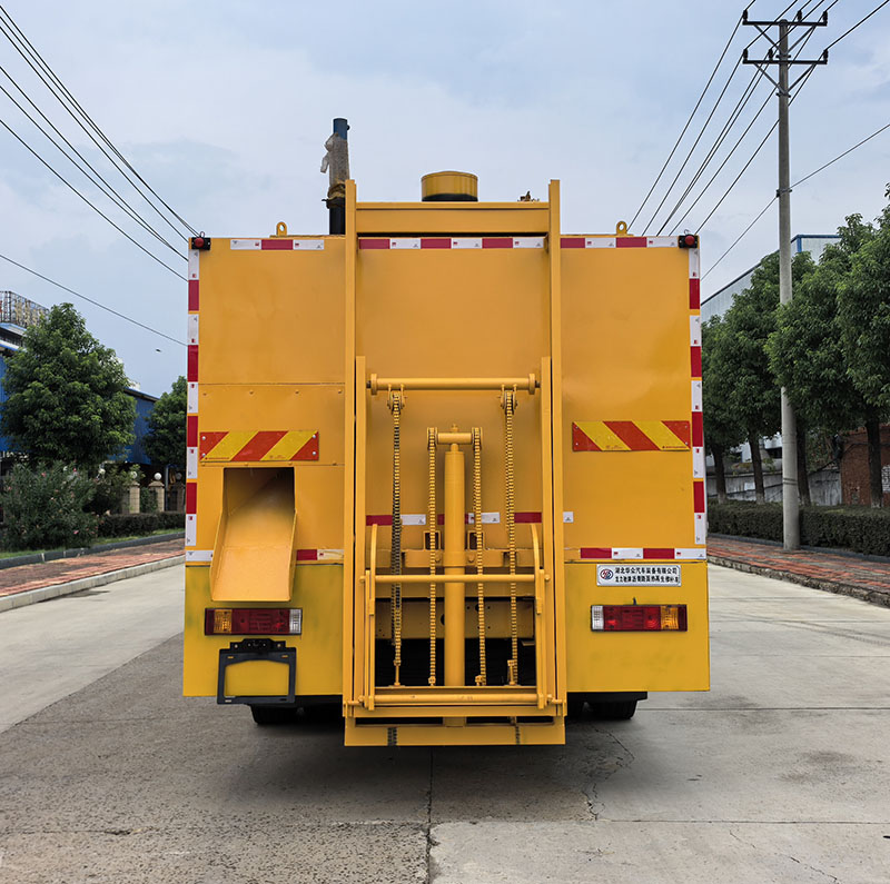 龍力馳牌HHZ5180TXBSX6瀝青路面熱再生修補(bǔ)車(chē)公告圖片