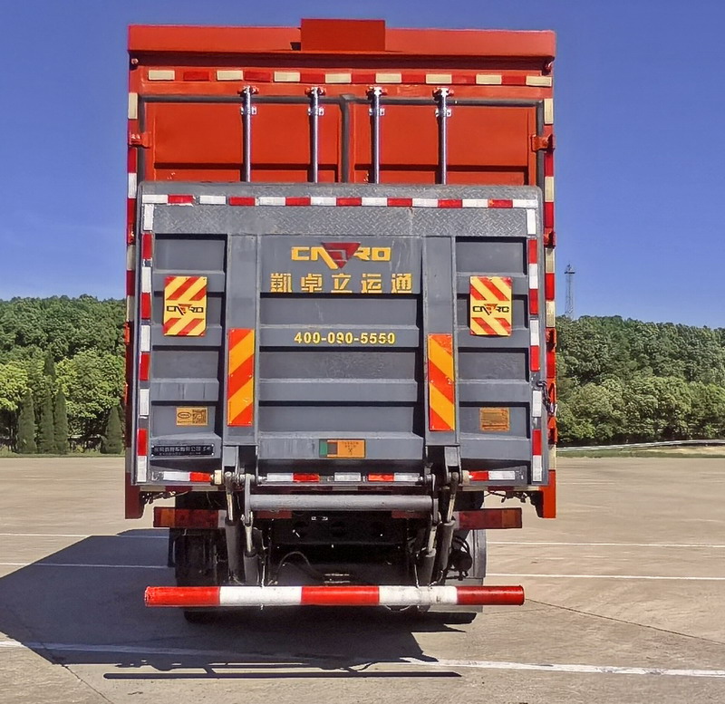 東風(fēng)牌DFH5180XYKEX17翼開啟廂式貨車公告圖片