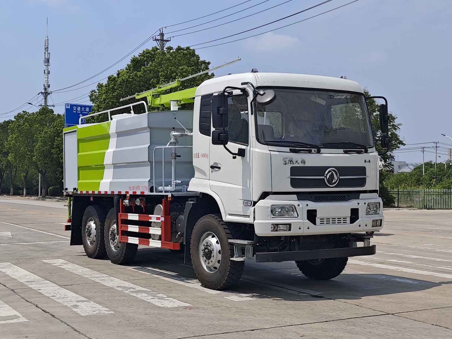 GYH5160TDYDF6型多功能抑塵車圖片