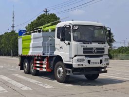 多功能抑尘车