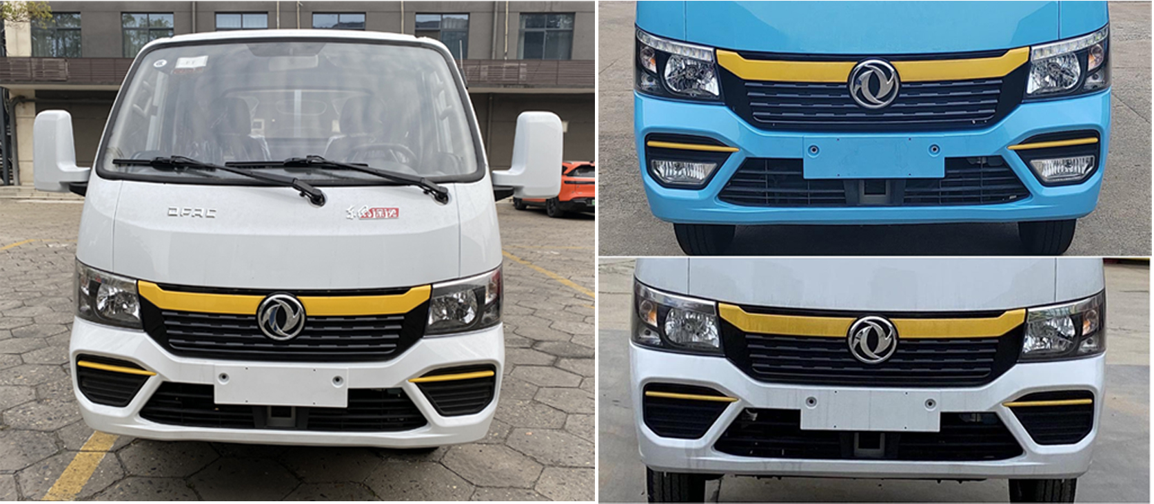 神綠通牌SLV5040GXEEQ6吸糞車公告圖片