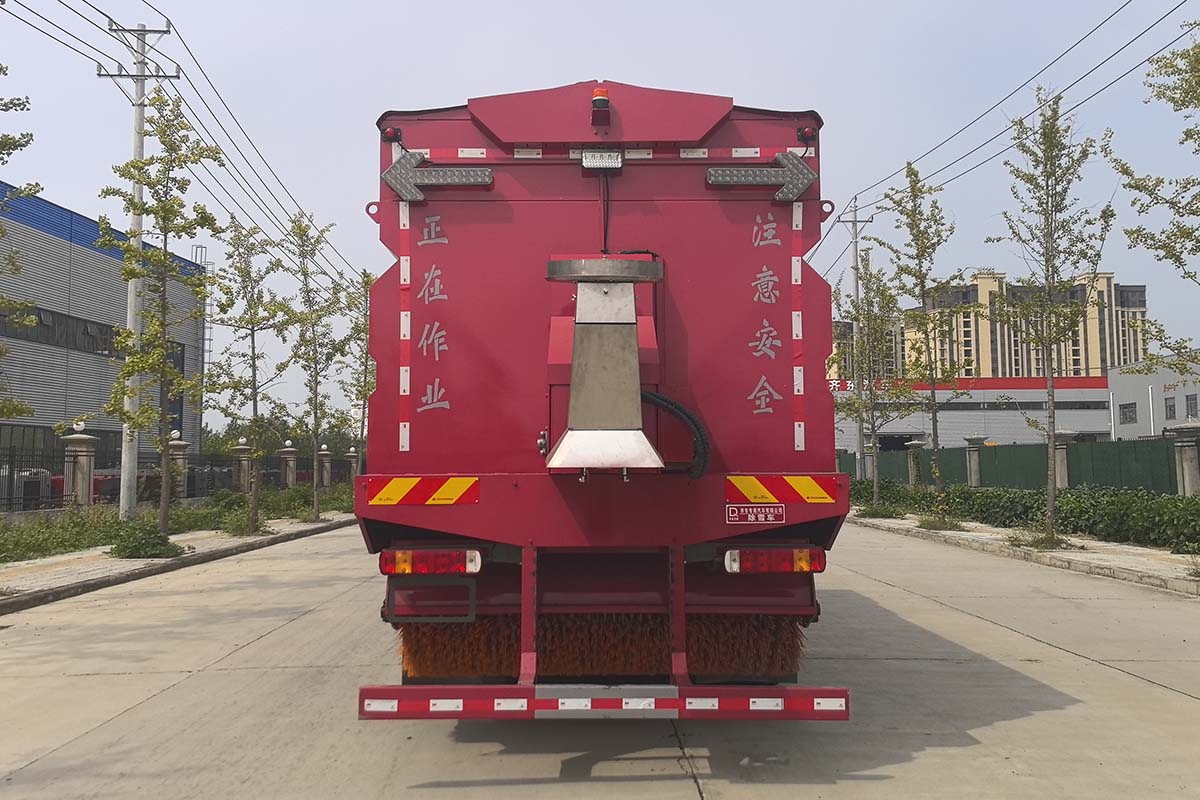 齊東方牌CLD5250TCXZZ6除雪車公告圖片