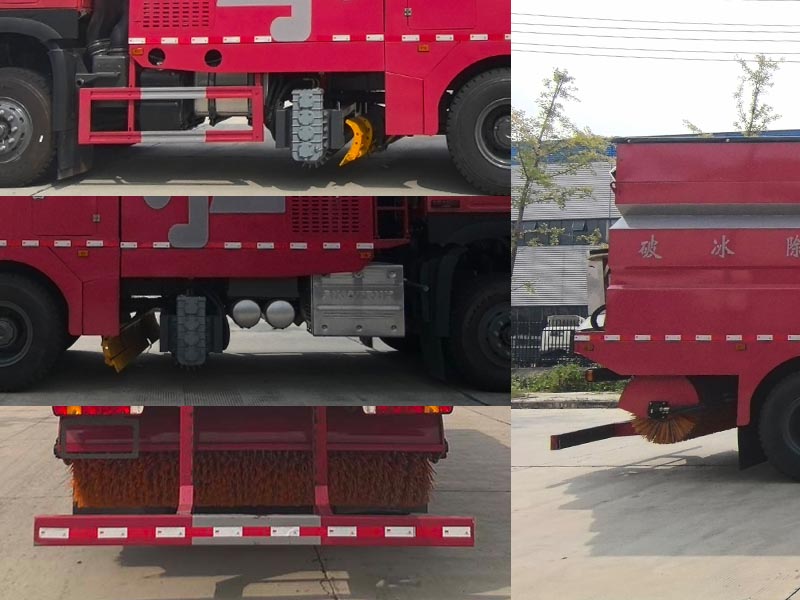 齊東方牌CLD5250TCXZZ6除雪車公告圖片