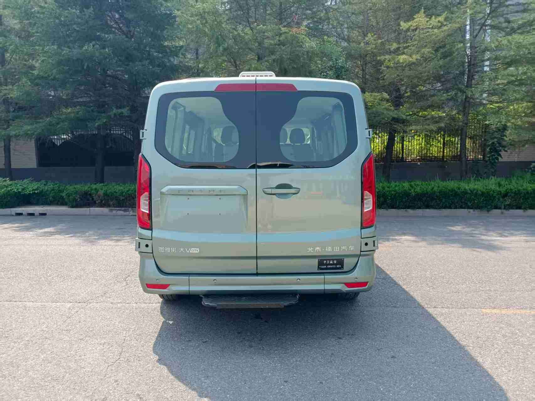 中衛(wèi)誠信牌AZW5040TSY2宿營車公告圖片