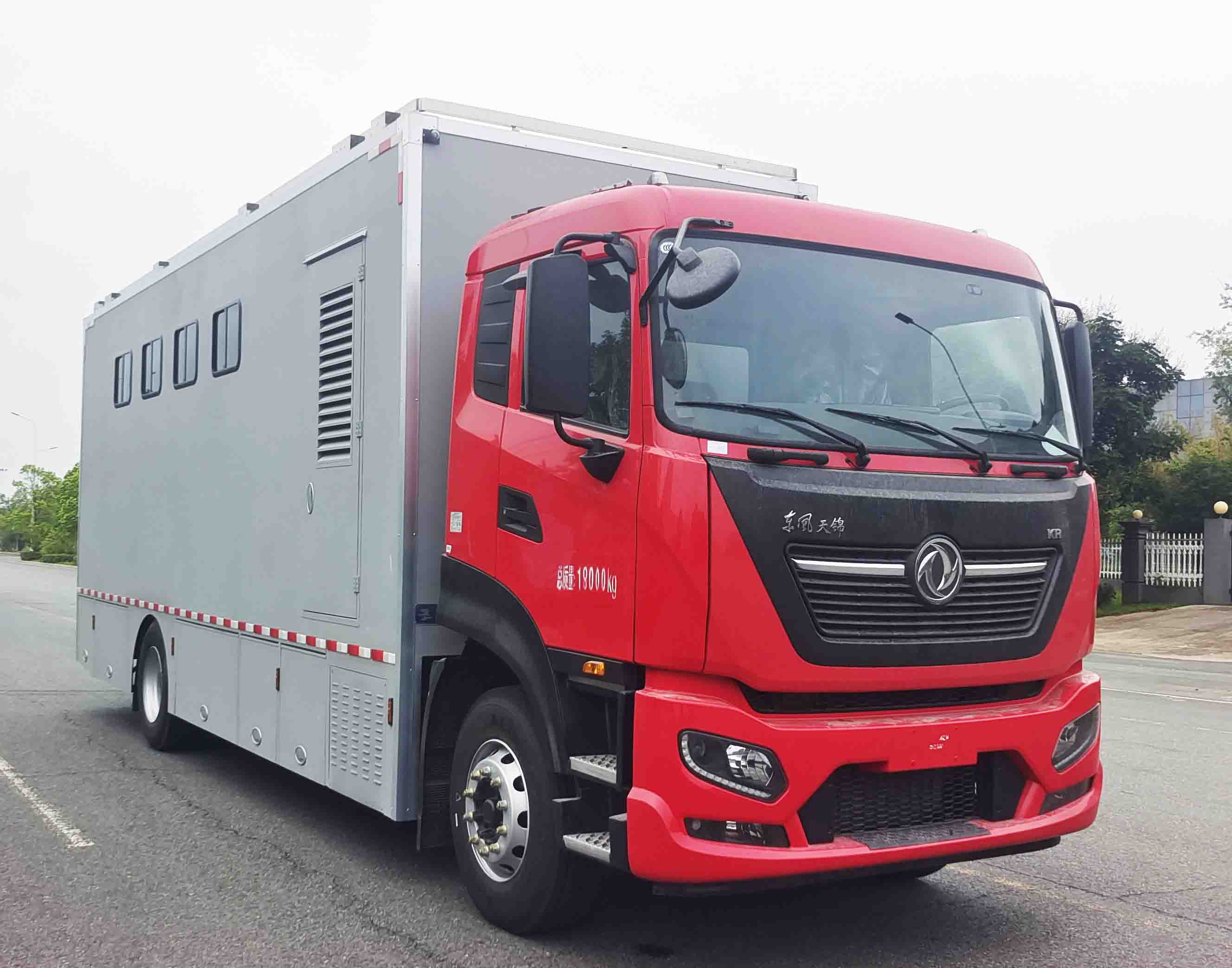 瑞力星牌RLQ5180XLYD6淋浴車