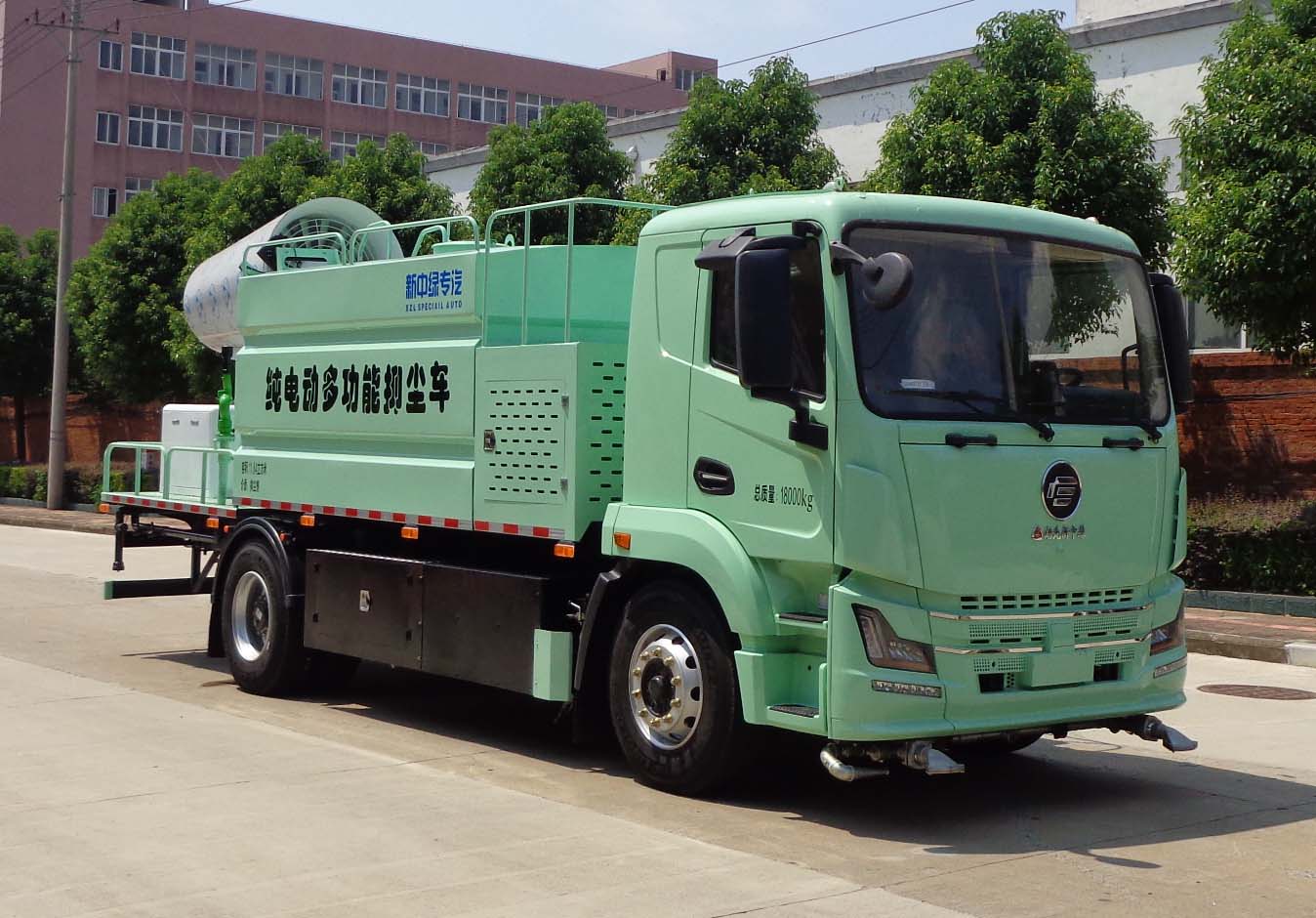 中潔牌XZL5183TDYBEV純電動多功能抑塵車