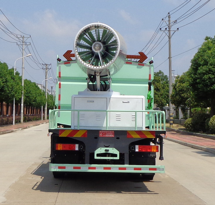 中潔牌XZL5183TDYBEV純電動多功能抑塵車公告圖片