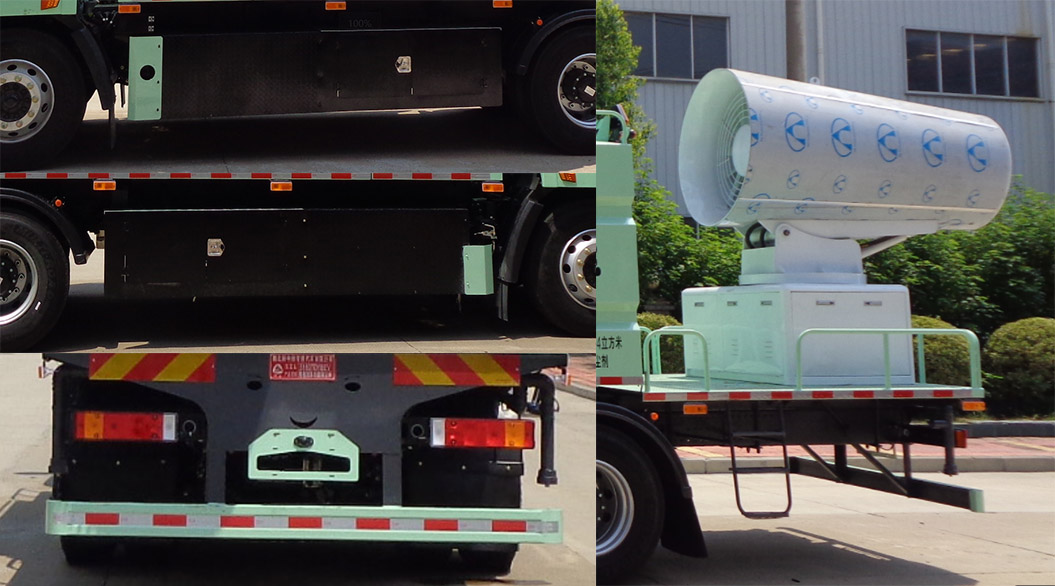 中潔牌XZL5183TDYBEV純電動多功能抑塵車公告圖片