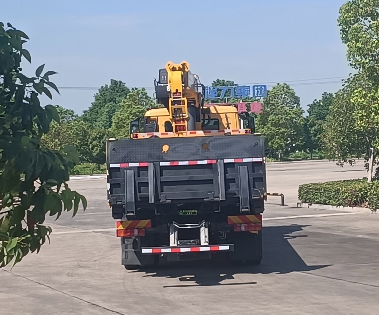 程力牌CL5231TQZ6BZQ清障車公告圖片