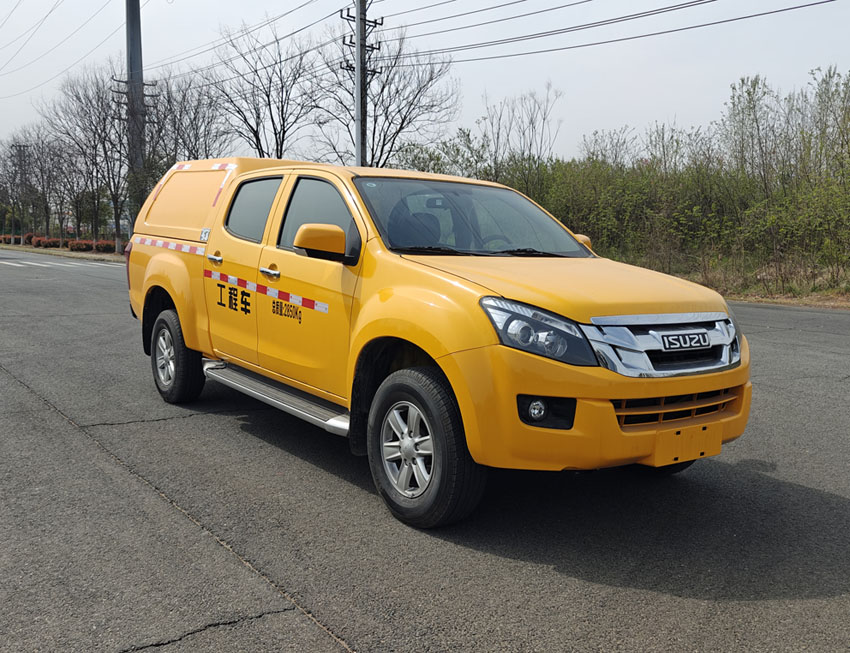 冠遠(yuǎn)牌SCY5030XGCJ6工程車