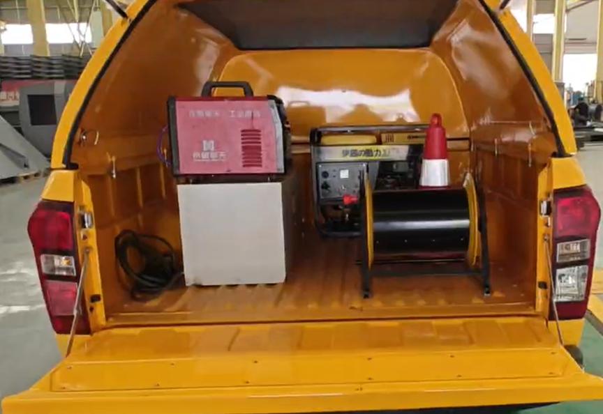 冠遠牌SCY5030XGCJ6工程車公告圖片