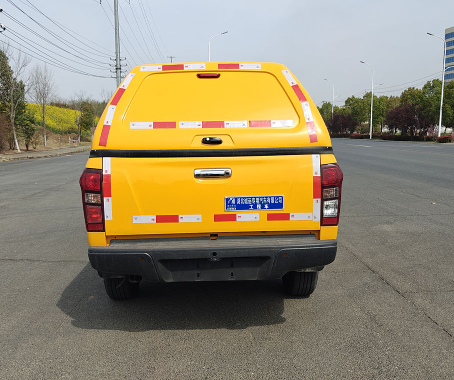 冠遠牌SCY5030XGCJ6工程車公告圖片