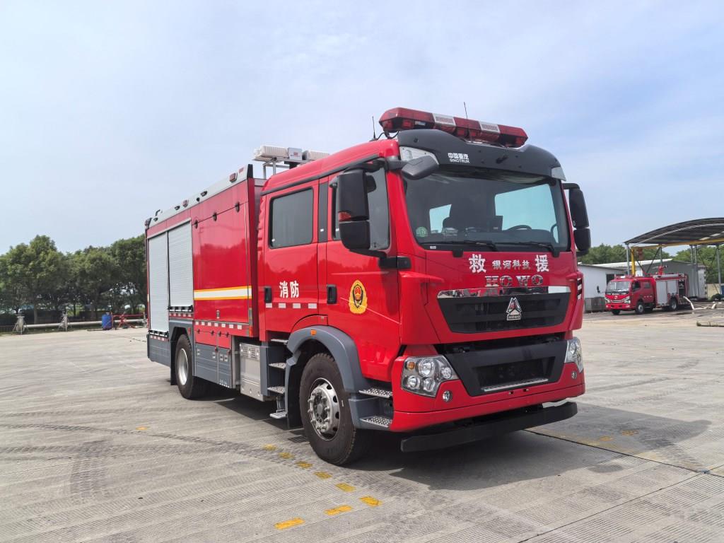 銀河牌BX5160TXFGQ90/HT6供氣消防車
