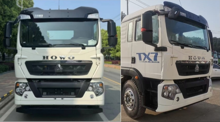 旺龍威牌WLW5184GPSZZ綠化噴灑車公告圖片