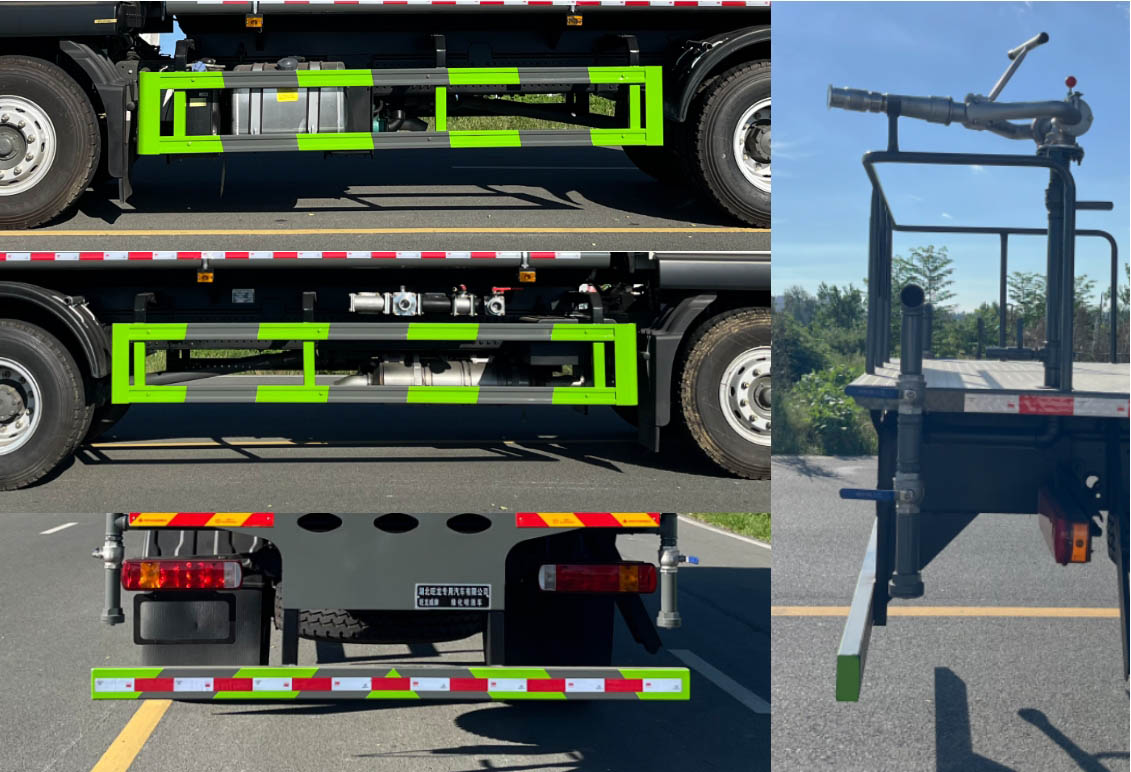 旺龍威牌WLW5184GPSZZ綠化噴灑車公告圖片