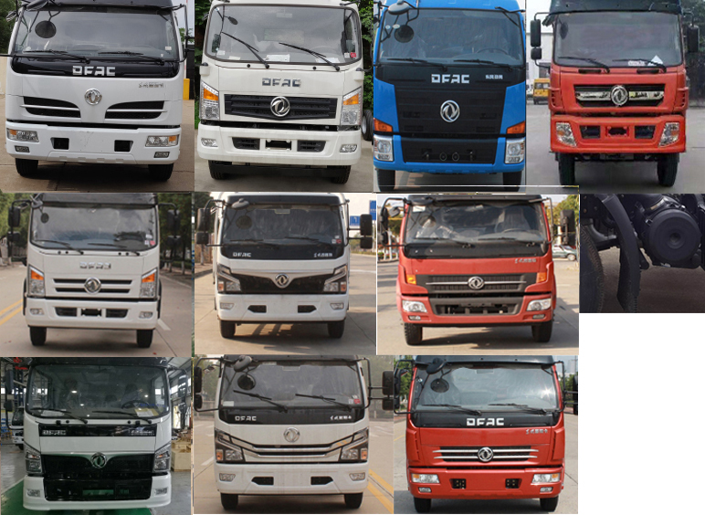 澳航同舟牌AYH5125TXSEQ6洗掃車公告圖片