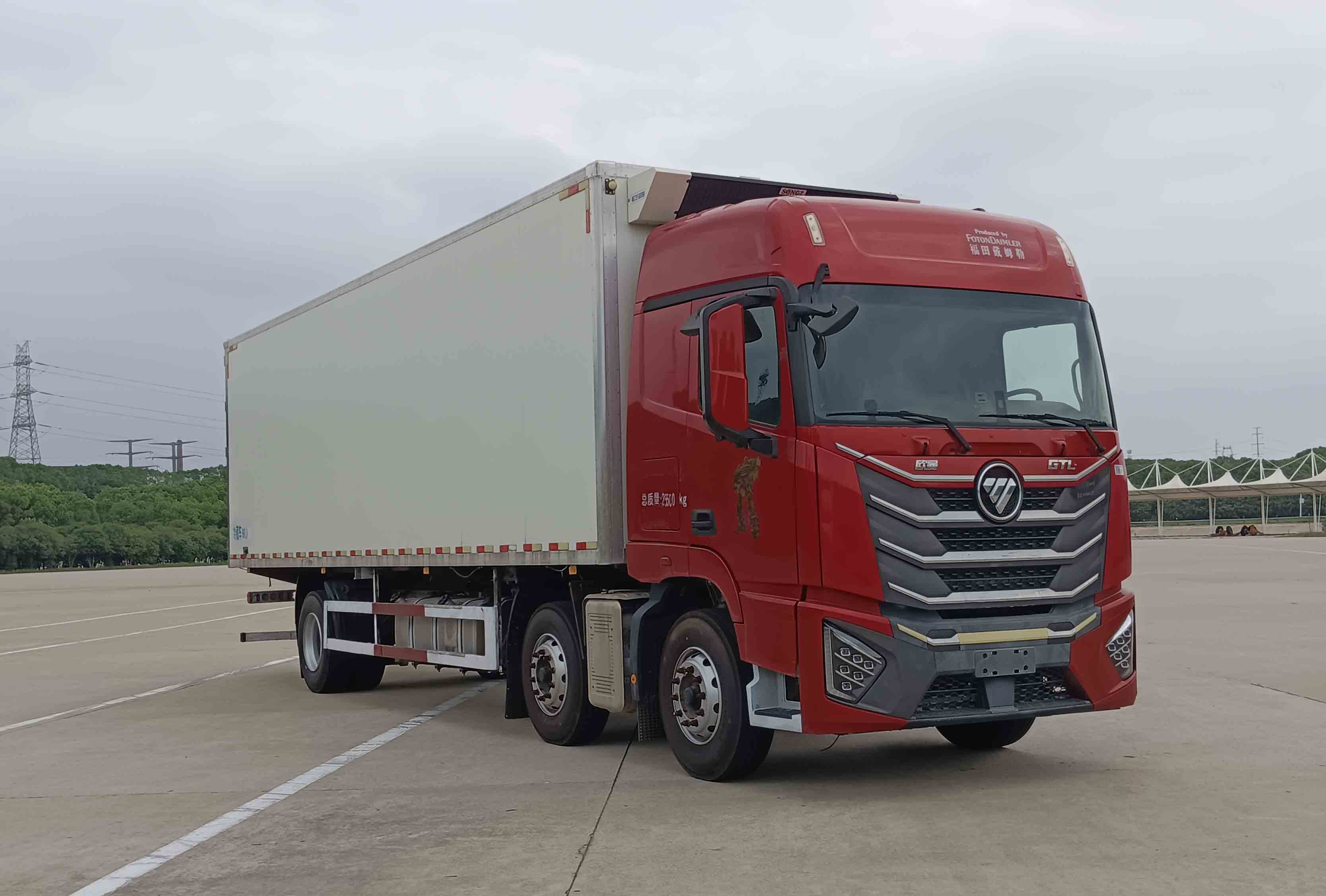 BJ5269XLCY6HAM-02型冷藏車圖片