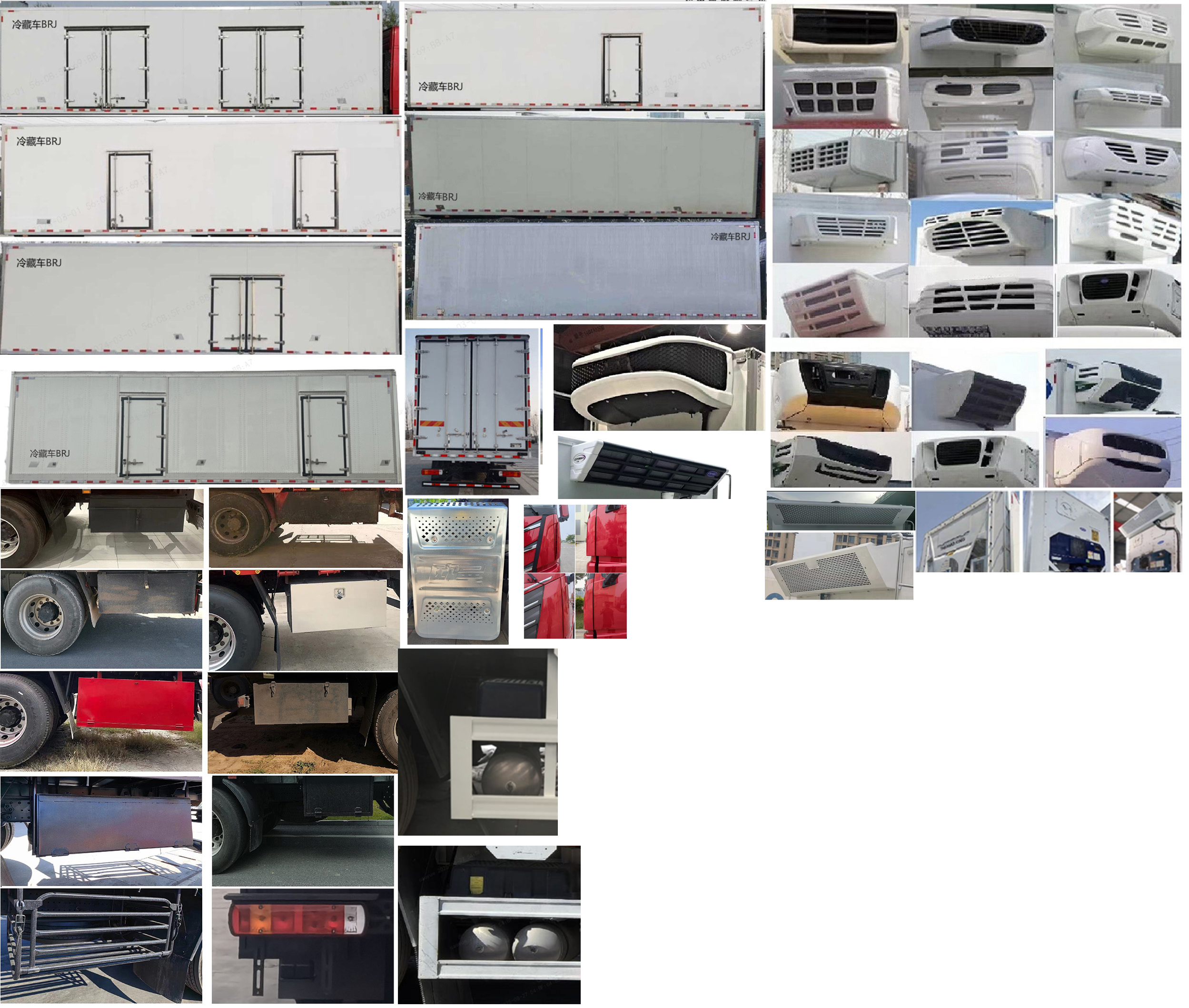 歐曼牌BJ5269XLCY6HAM-02冷藏車公告圖片