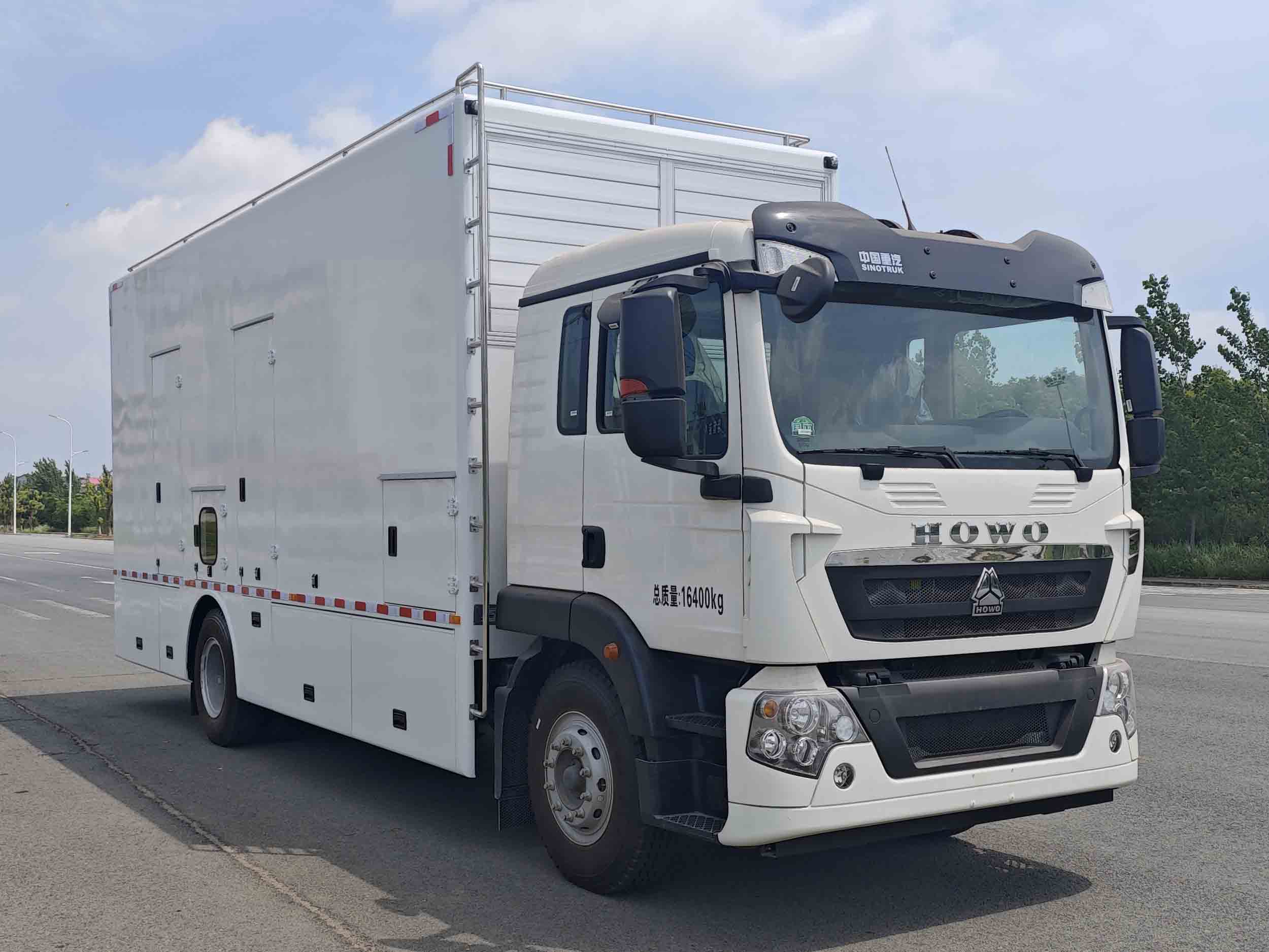 佳運牌AJY5160XDYZ電源車