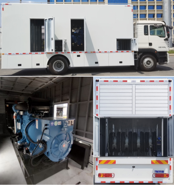 佳運牌AJY5160XDYZ電源車公告圖片