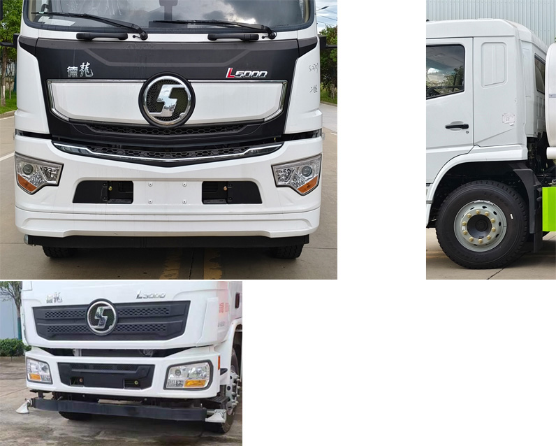 永航星牌YHA5189GPSSX綠化噴灑車公告圖片