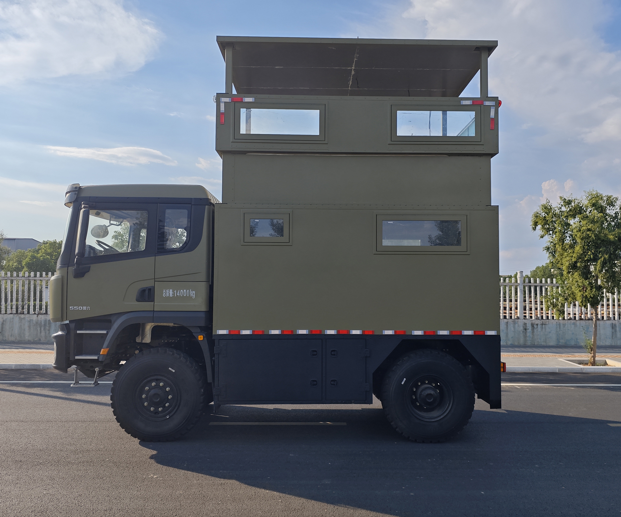 隧治牌FXY5140XLJ旅居車公告圖片