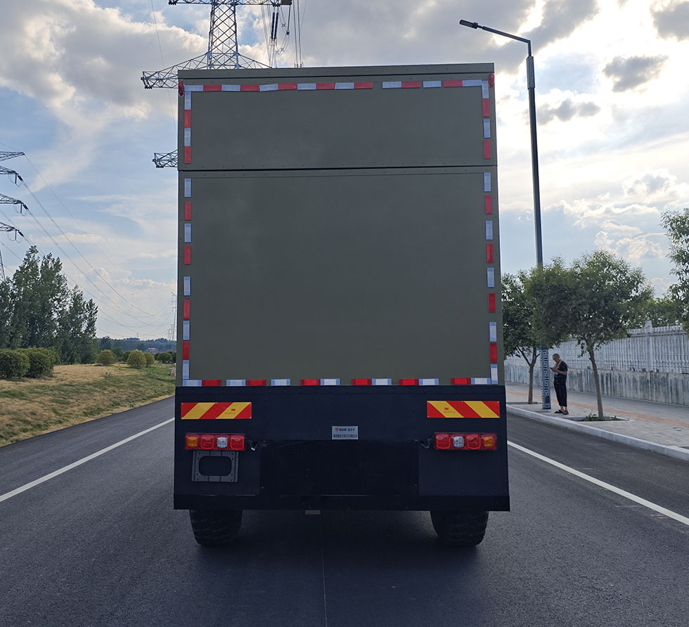 隧治牌FXY5140XLJ旅居車公告圖片