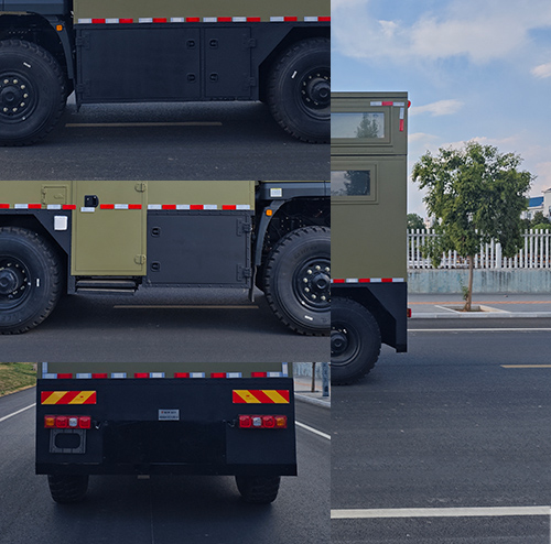 隧治牌FXY5140XLJ旅居車公告圖片