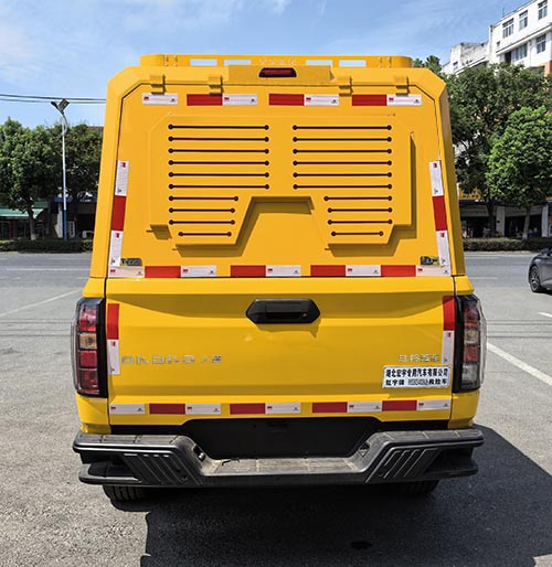 虹宇牌HYS5034XXHJ6救險車公告圖片