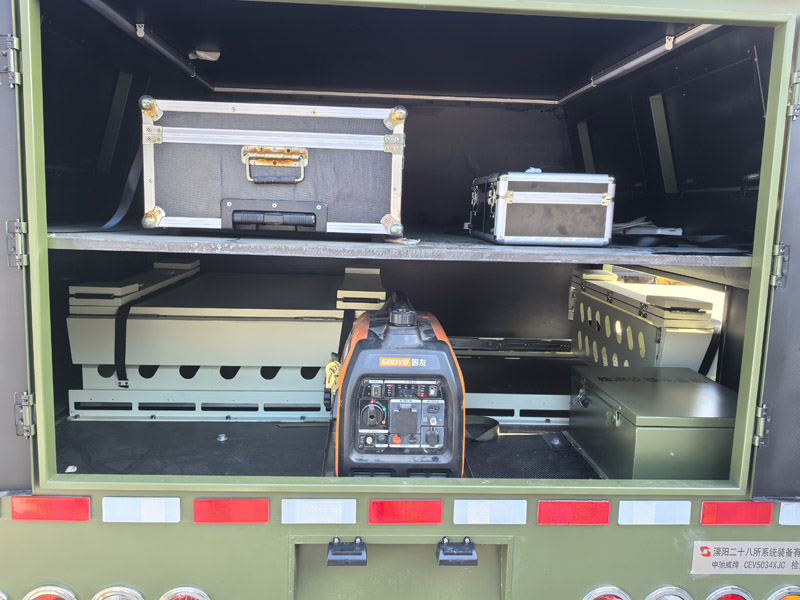 中馳威牌CEV5034XJC檢測車公告圖片