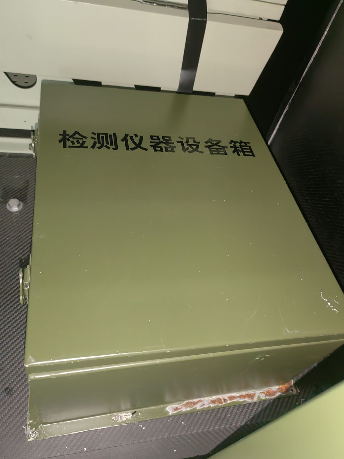 中馳威牌CEV5034XJC檢測車公告圖片