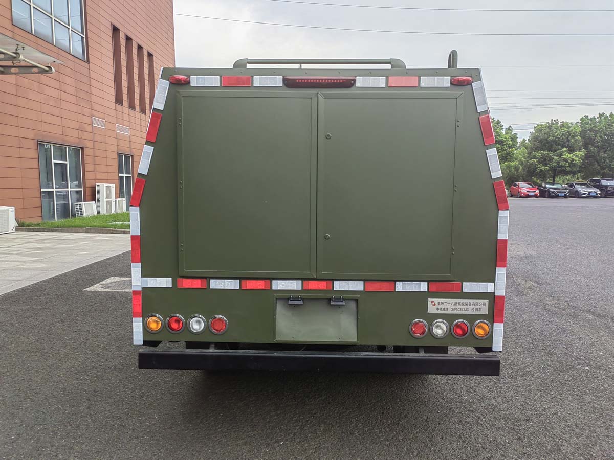 中馳威牌CEV5034XJC檢測車公告圖片