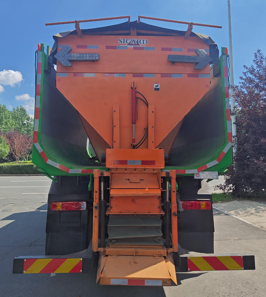 中國(guó)中車牌TEG5310TCX6JF1除雪車公告圖片