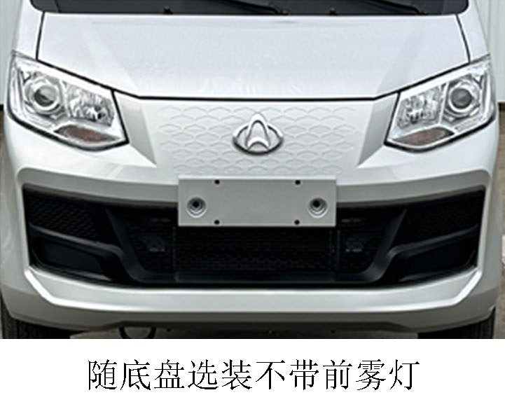 齊邦牌QB5030ZZZBEV純電動(dòng)自裝卸式垃圾車公告圖片