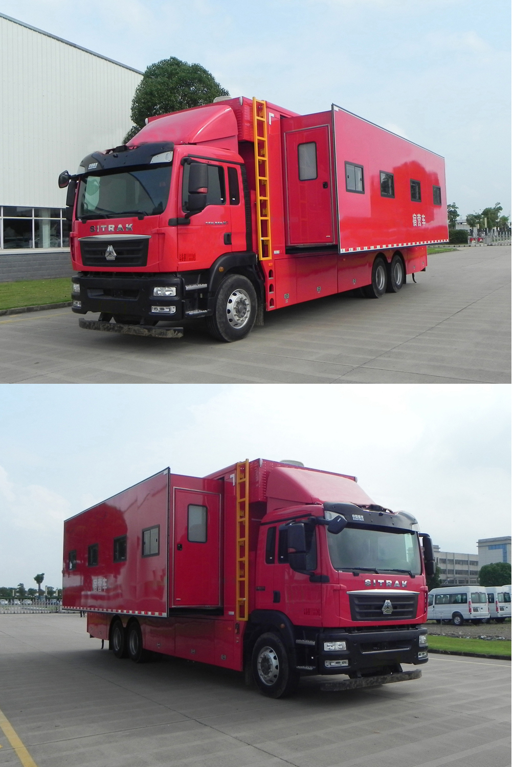 紅都牌JSV5220TSYML6宿營車公告圖片