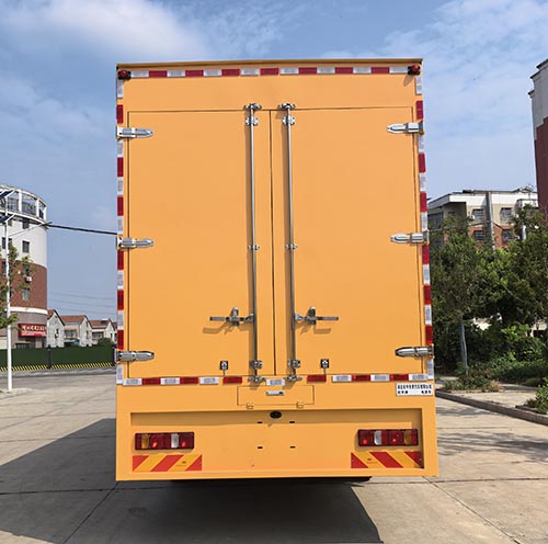 虹宇牌HYS5251XDYZ6電源車公告圖片