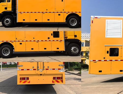 虹宇牌HYS5251XDYZ6電源車公告圖片