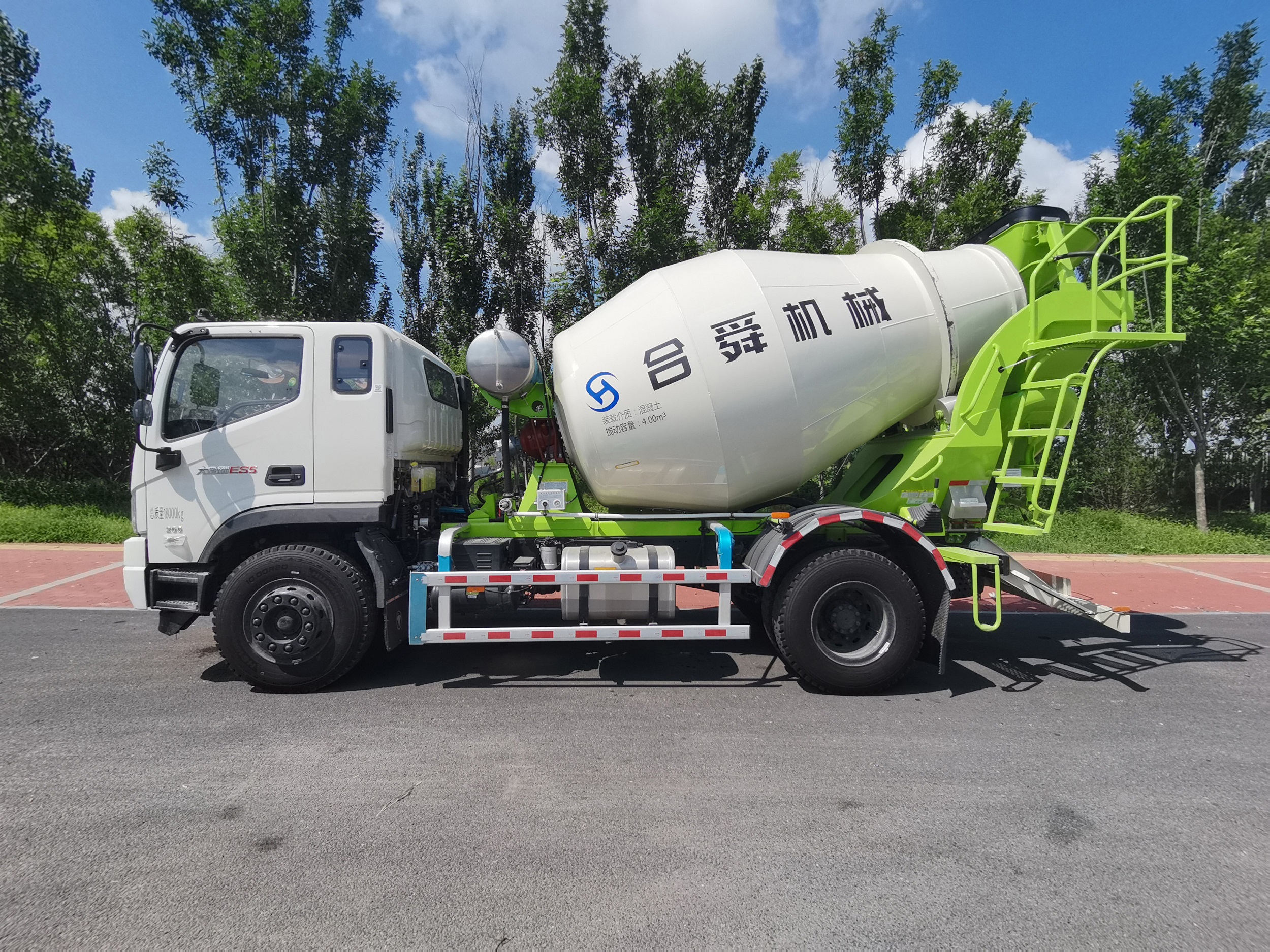 合舜牌HHS5180GJB04混凝土攪拌運輸車公告圖片