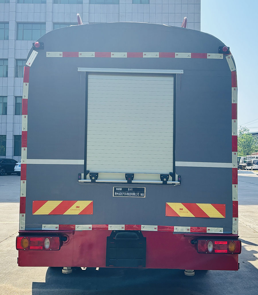 黔成民牌GYH5120GSSDF6灑水車公告圖片