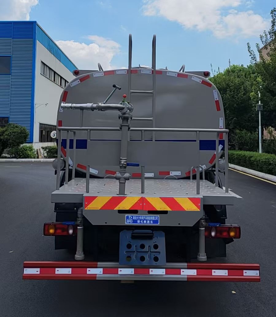 大力牌DLQ5161GPS6綠化噴灑車公告圖片